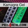 Kamagra Gel new04